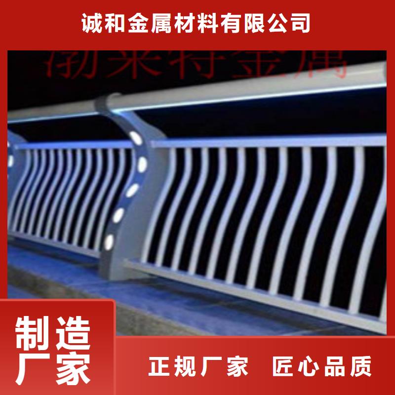 方矩管防撞护栏性能高