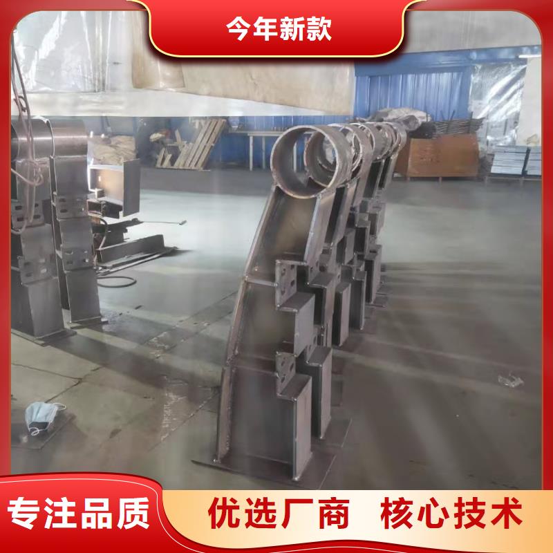 304不锈钢复合管护栏货源充足