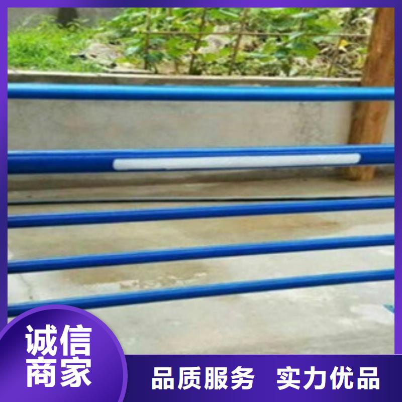 河道护栏护栏尺寸
