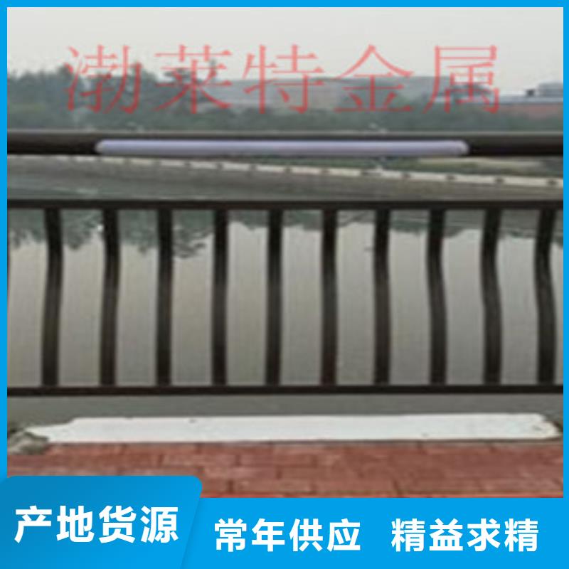 灯光护栏灯光桥梁护栏产地采购