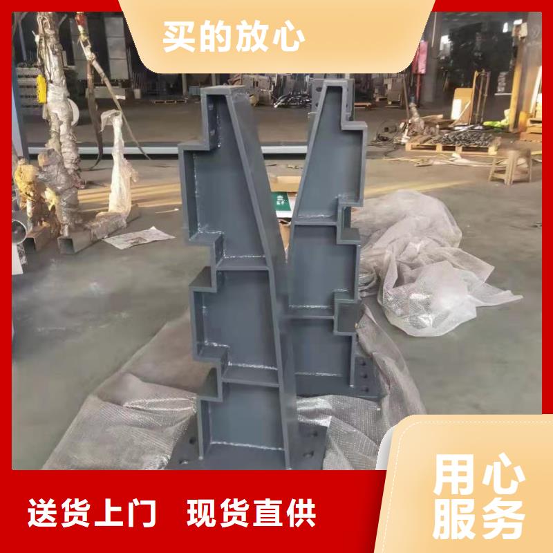 景观不锈钢护栏批发价格