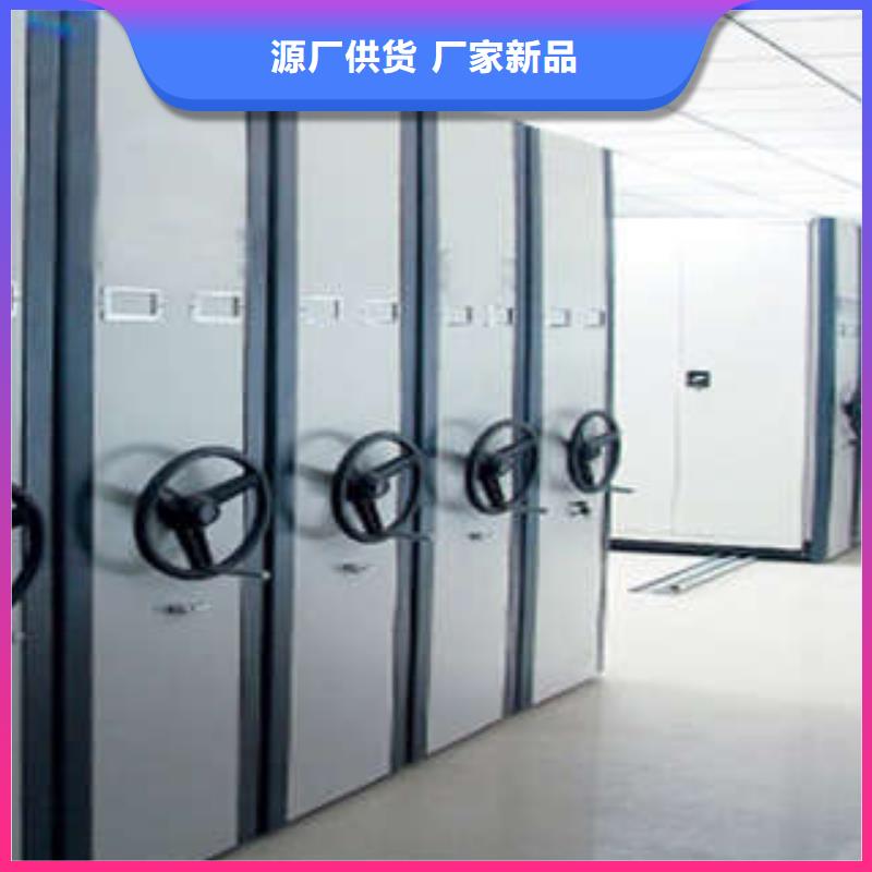 2025【手摇密集架品质为本】