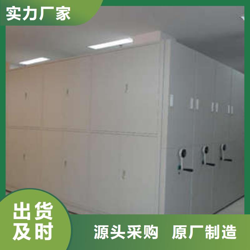 泽信钢木图书档案架信誉至上