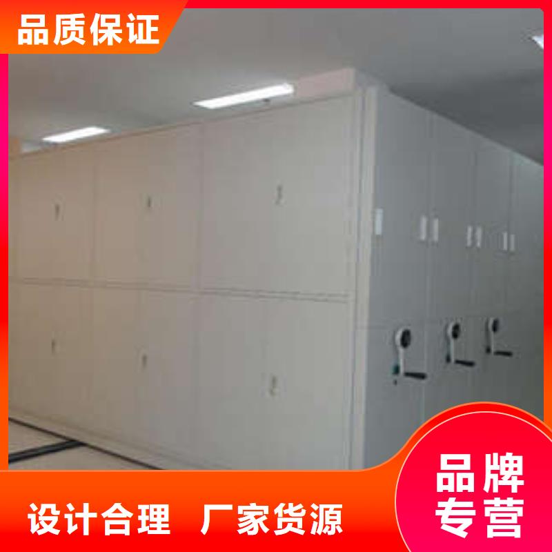 电动智能型密集柜公司有哪些