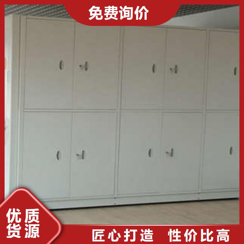 手摇密集移动柜投影机
