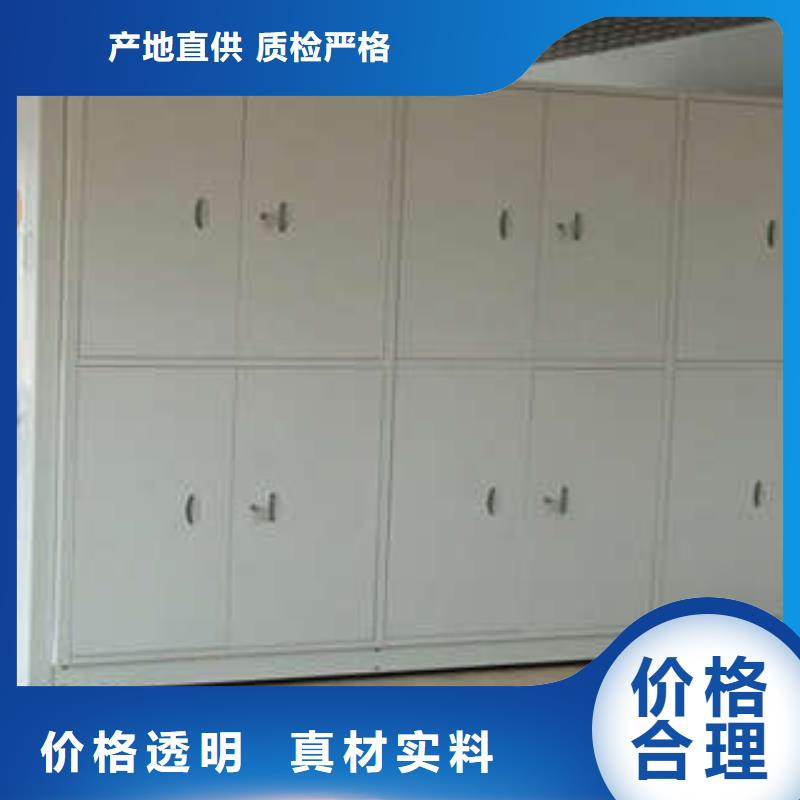 回转档案柜（配件）