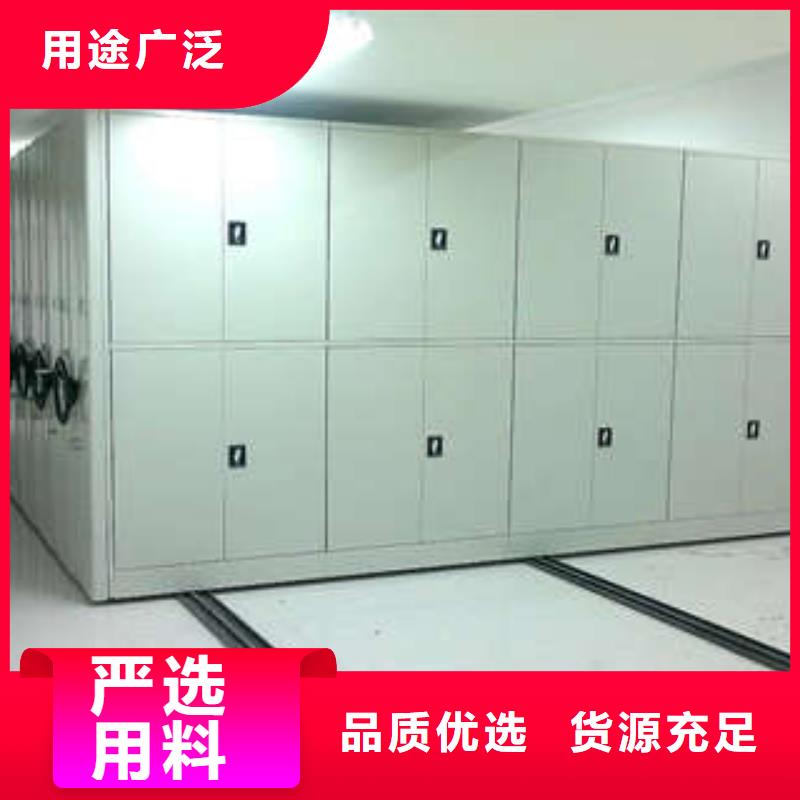 会计密集柜量大从优