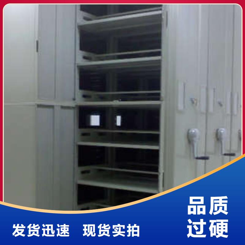 全封闭式档案柜商家供应