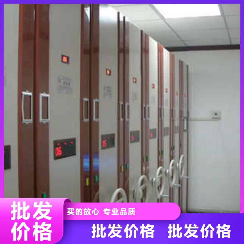 钢质密集柜采购认准大厂