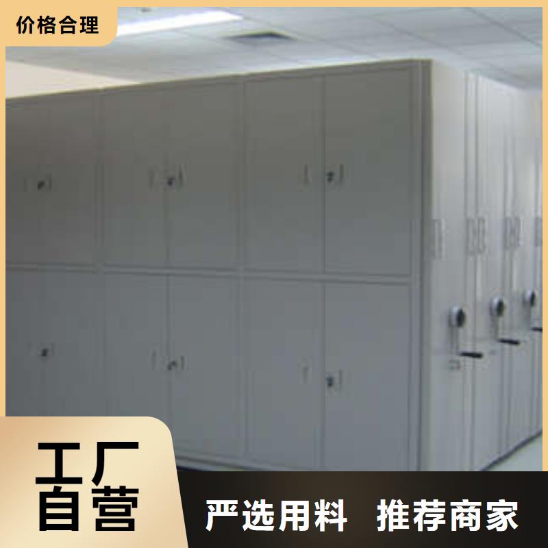 优质档案架的销售厂家