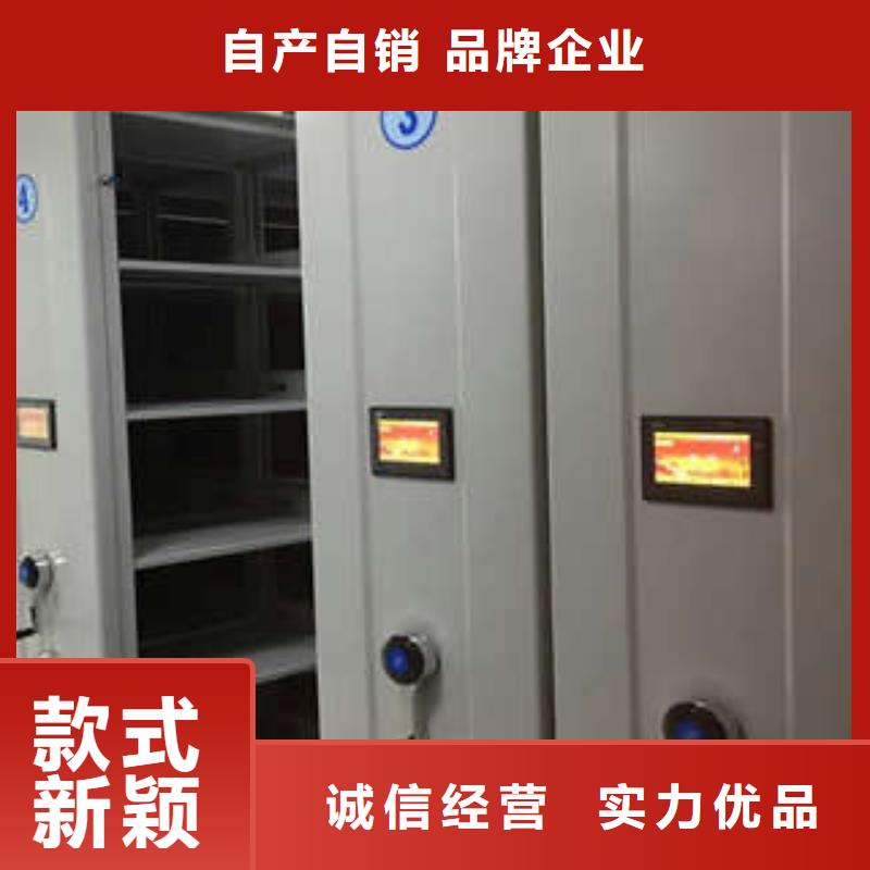 电脑控制密集架交易市场