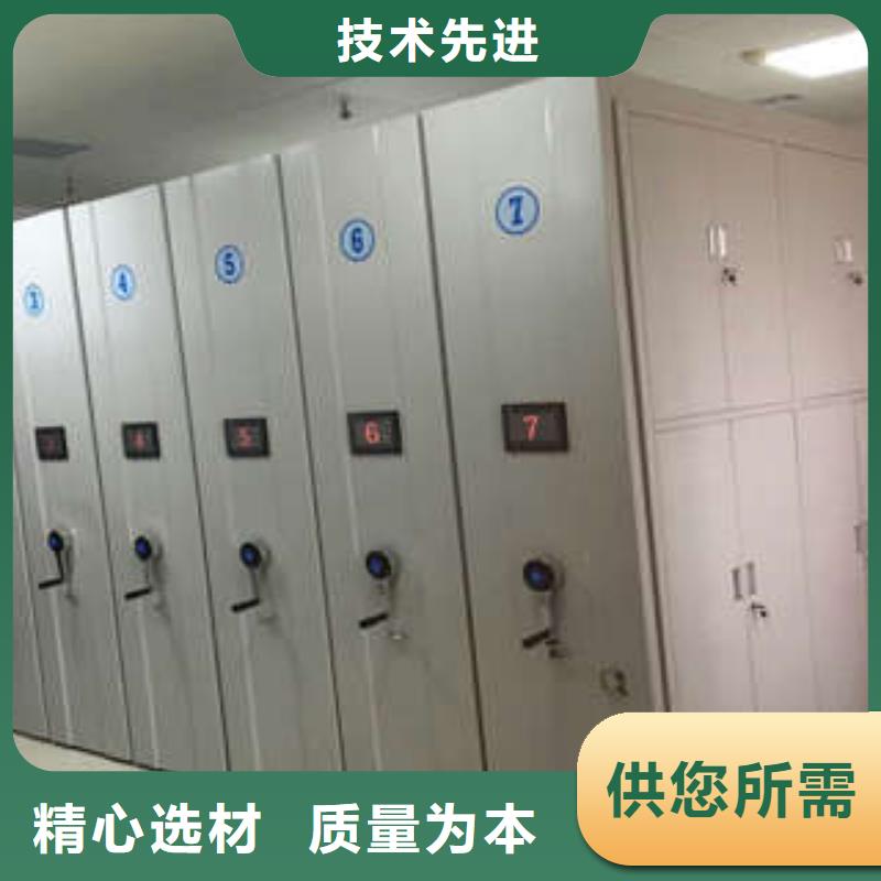 2025【手摇密集架品质为本】