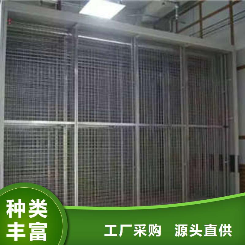 电表挂表密集柜批发报价