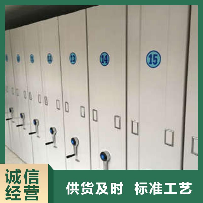 晾片密集柜-客户一致好评