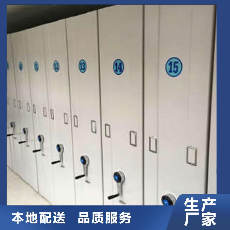 质量可靠的圆盘式手动密集柜公司