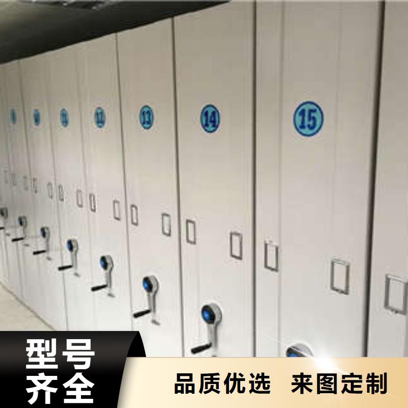 保密柜生产地