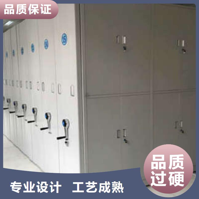 智能物证密集柜厂家-现货足