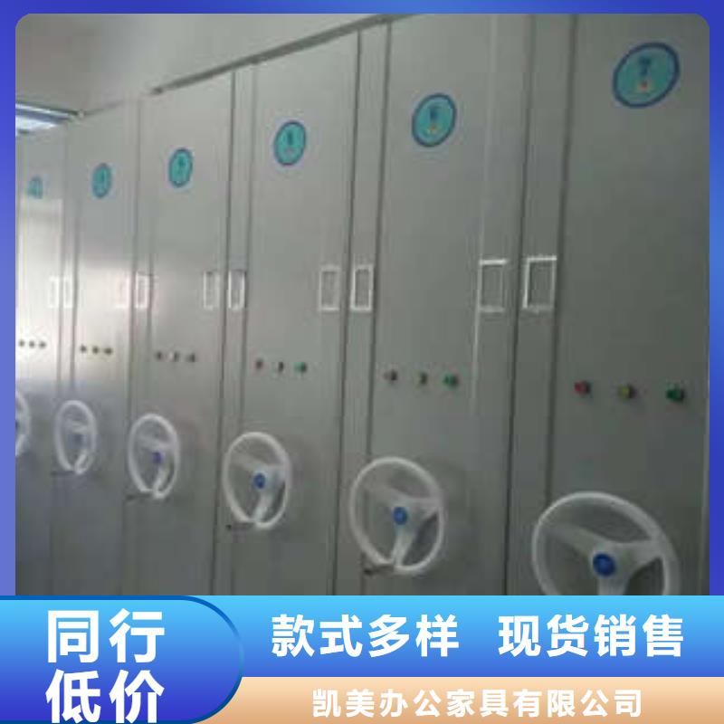 档案室三化一体密集柜经验丰富