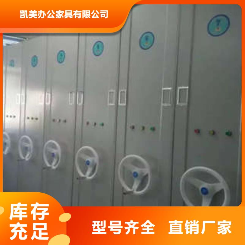 电表挂表密集柜批发报价