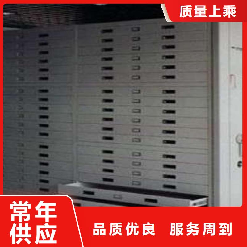 密集柜信誉保证