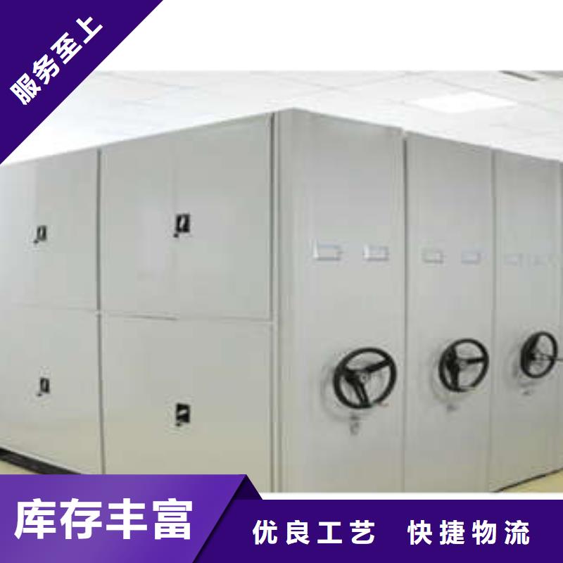 智能密集架公寓床-泽信钢木