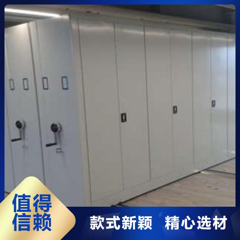找物证密集架厂家