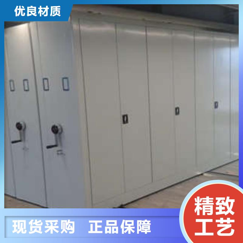 发货速度快的综合档案室密集柜公司