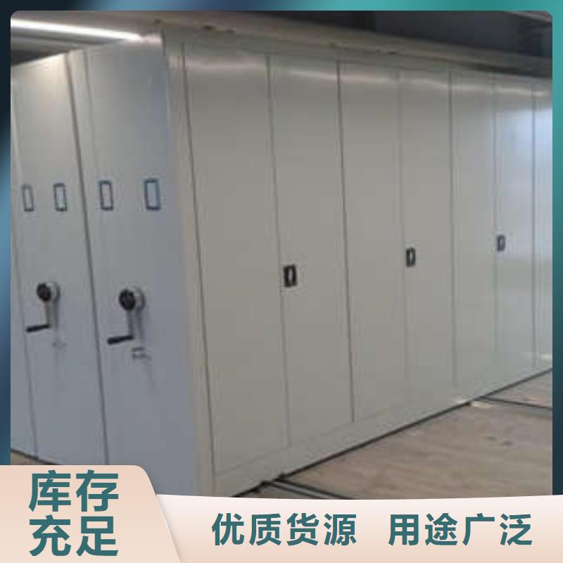 白沙县图书馆智能密集书架厂家支持定制