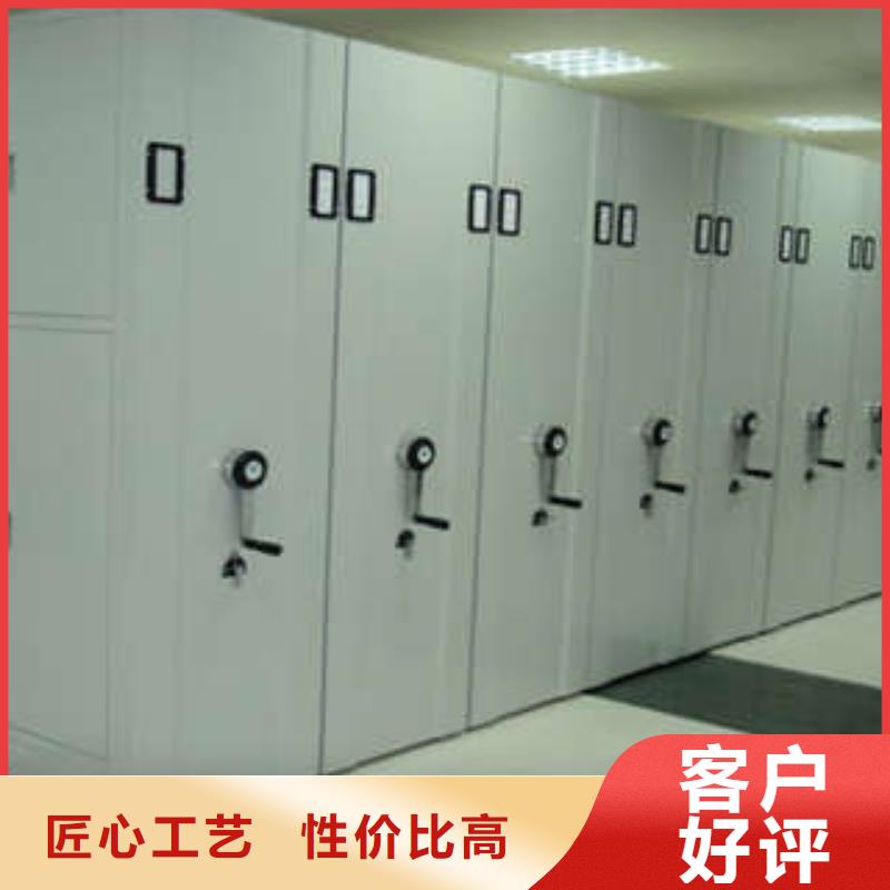 智能物证密集柜厂家-现货足