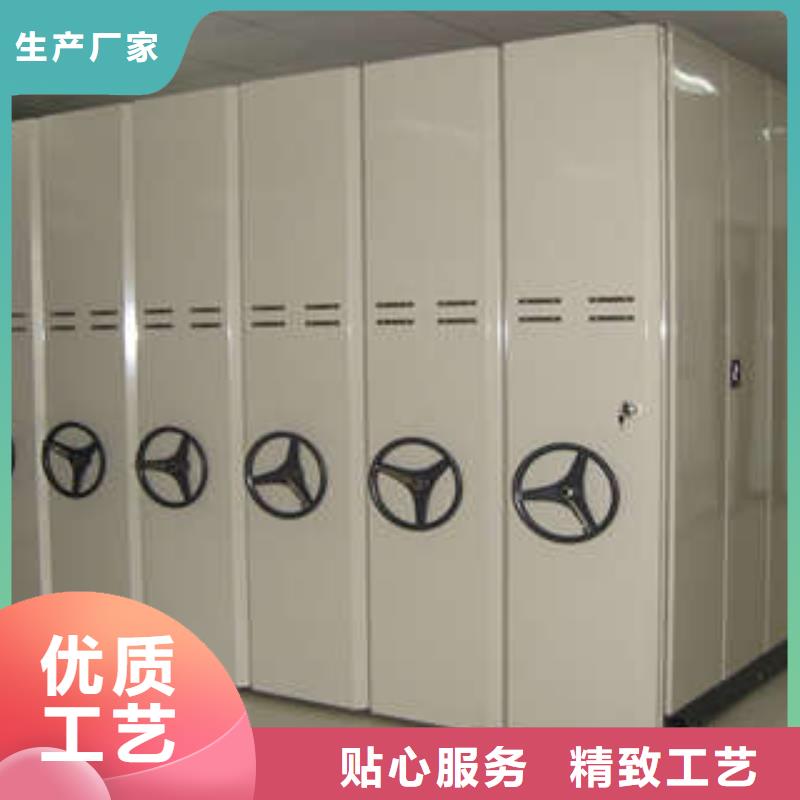 回转档案柜【价质优良】