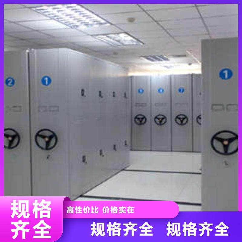 泽信钢木图书档案架信誉至上