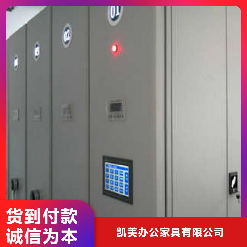樟木文物密集架网站