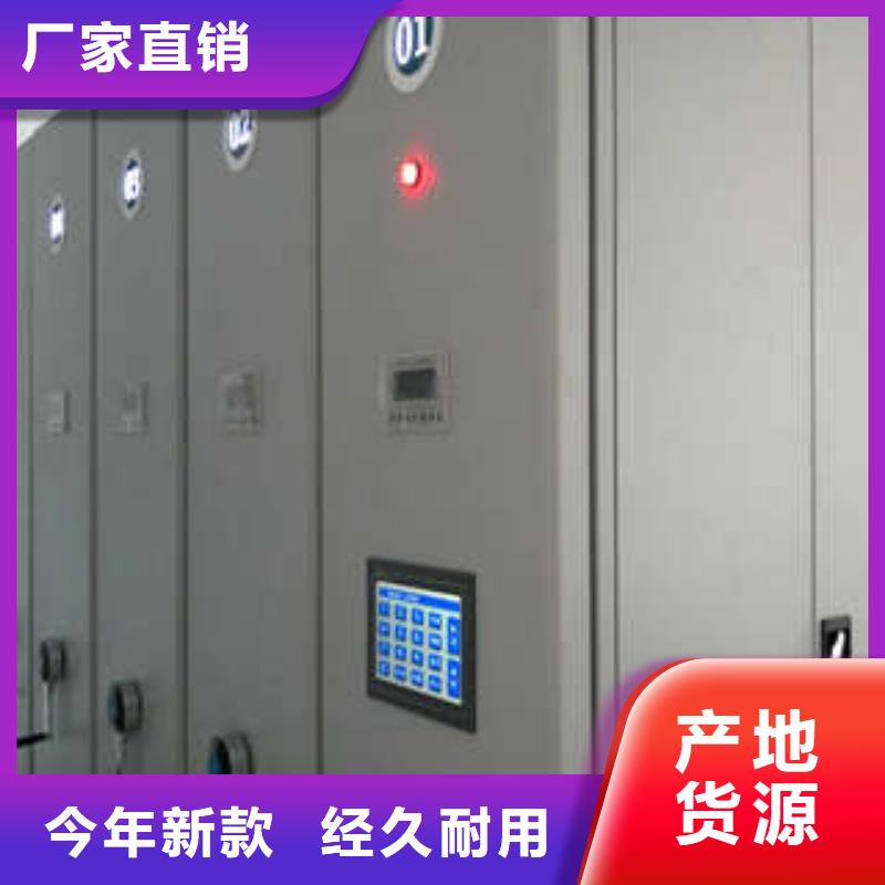 电表挂表密集柜批发报价