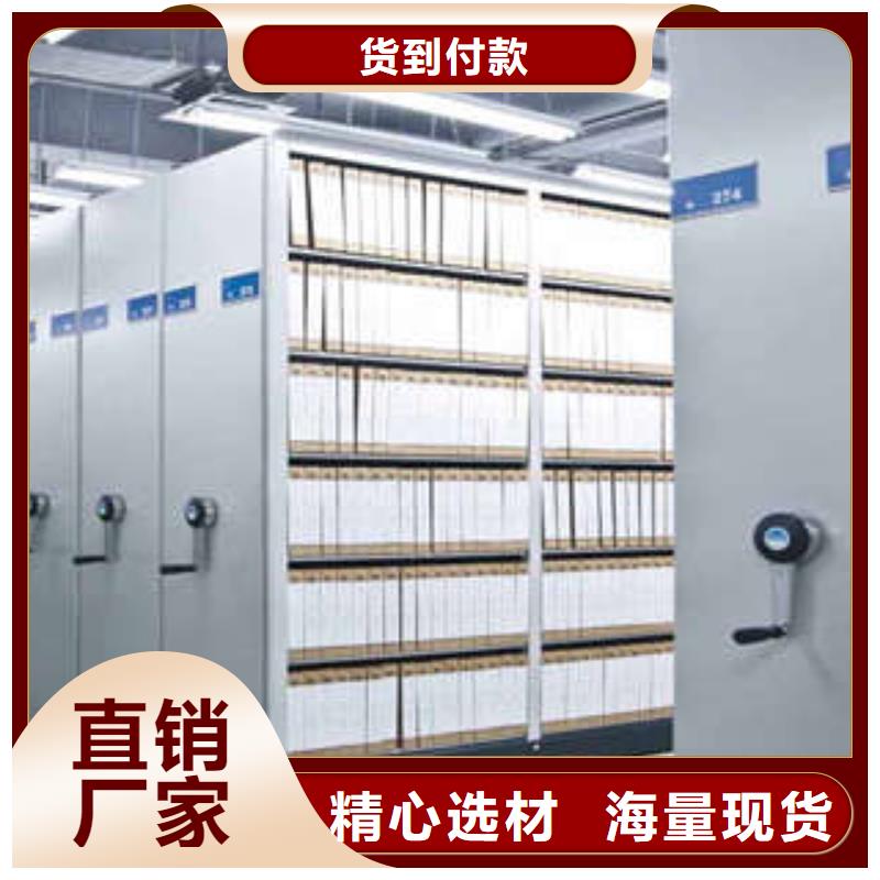 找物证密集架厂家