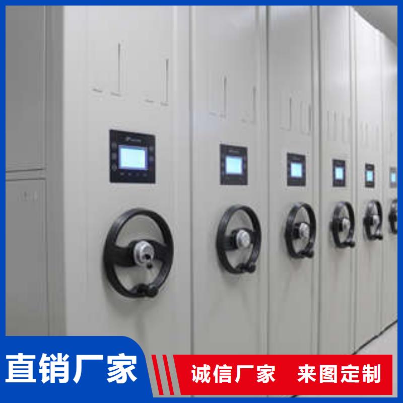 2025（密集柜供求信息