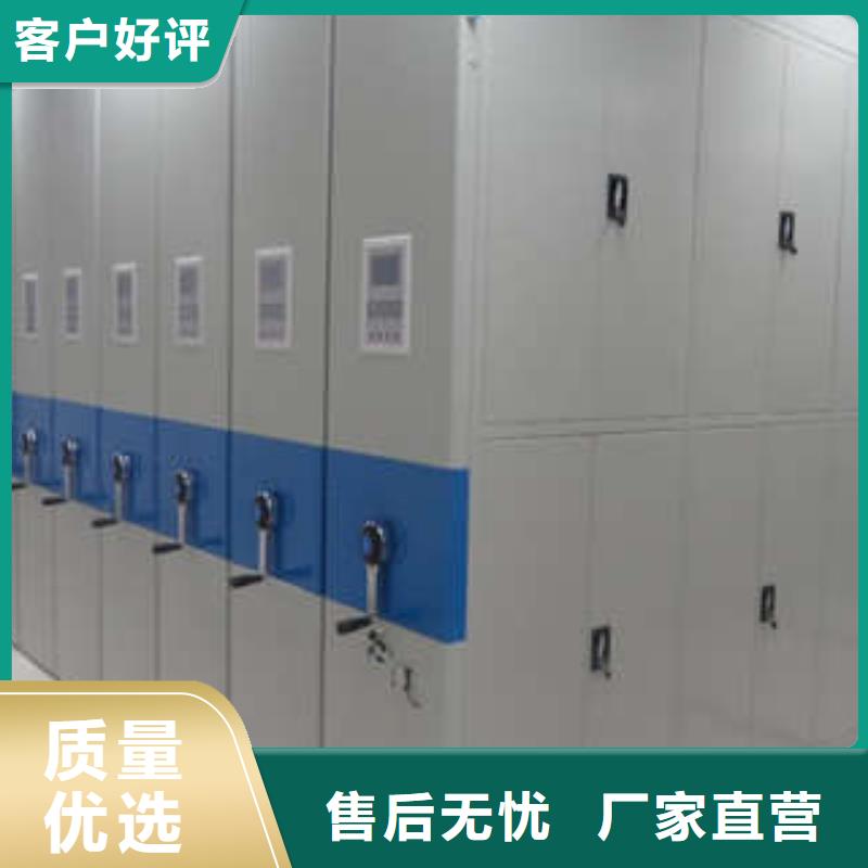 保密柜生产地