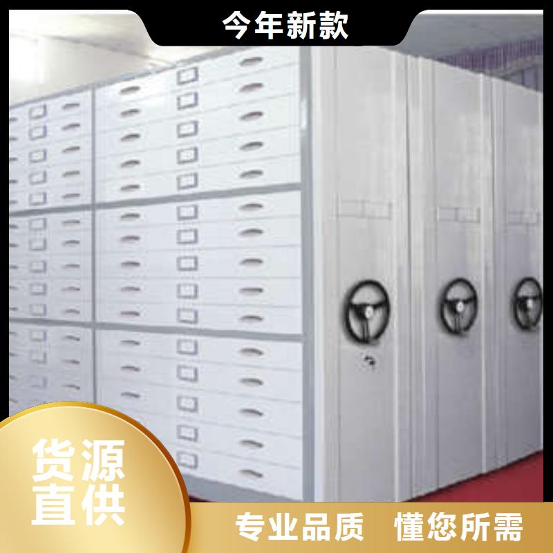 手动密集柜大量供应厂家