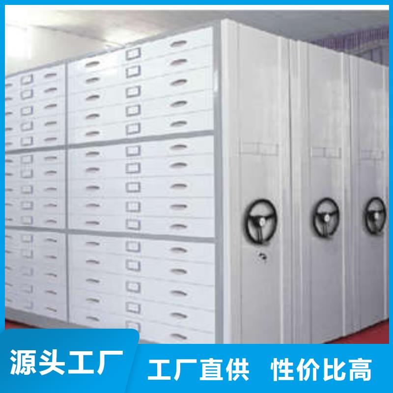 手动密集架哪个厂家口碑好2025促销活动