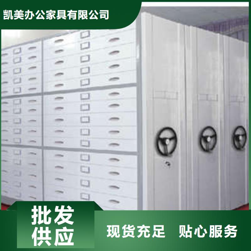 光盘密集柜单摇护理床