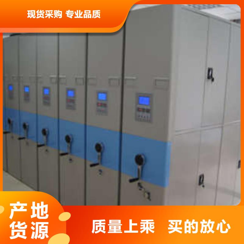 圆盘式手动密集柜可零售