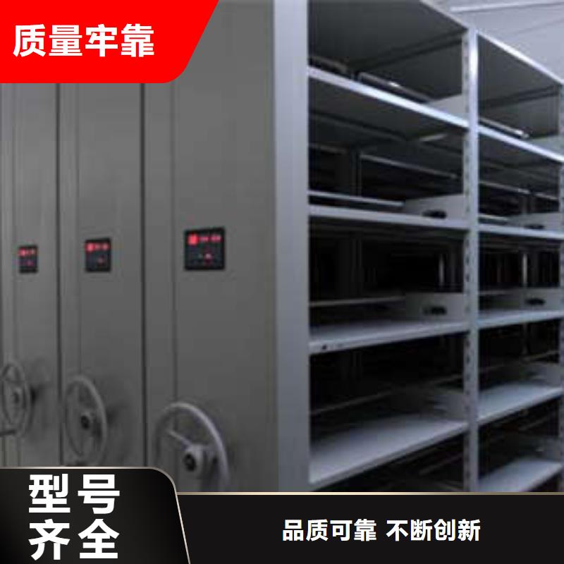 智能密集架公寓床-泽信钢木