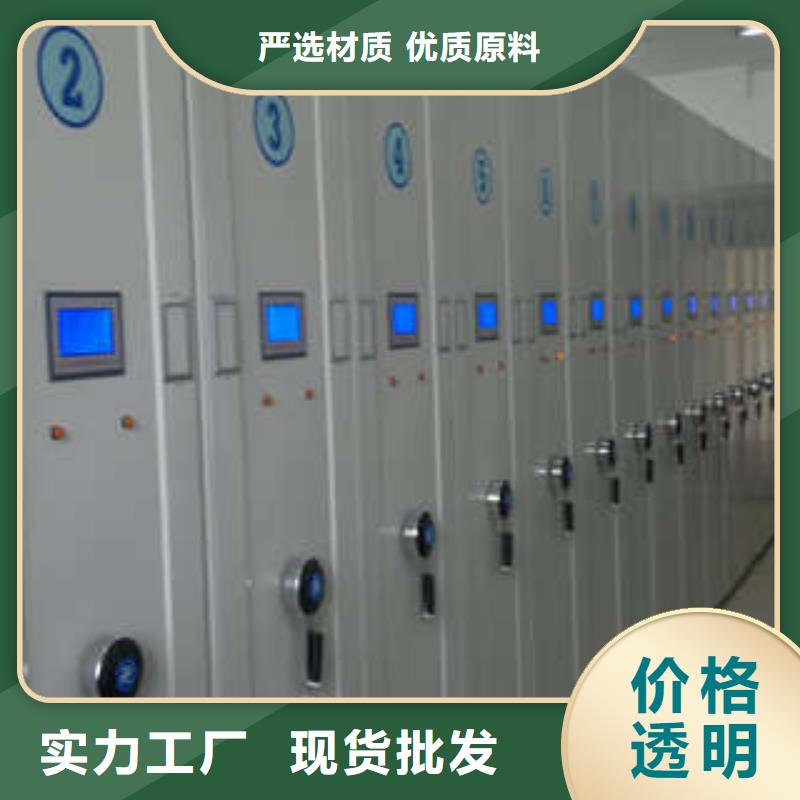 2025（密集柜供求信息