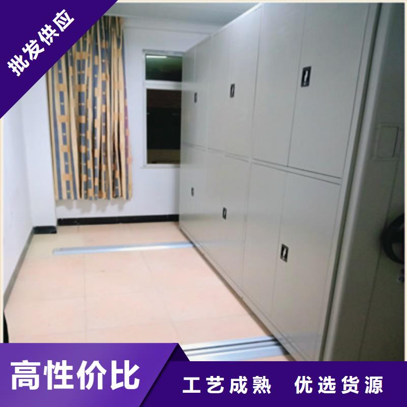 新闻：密集柜销售基地