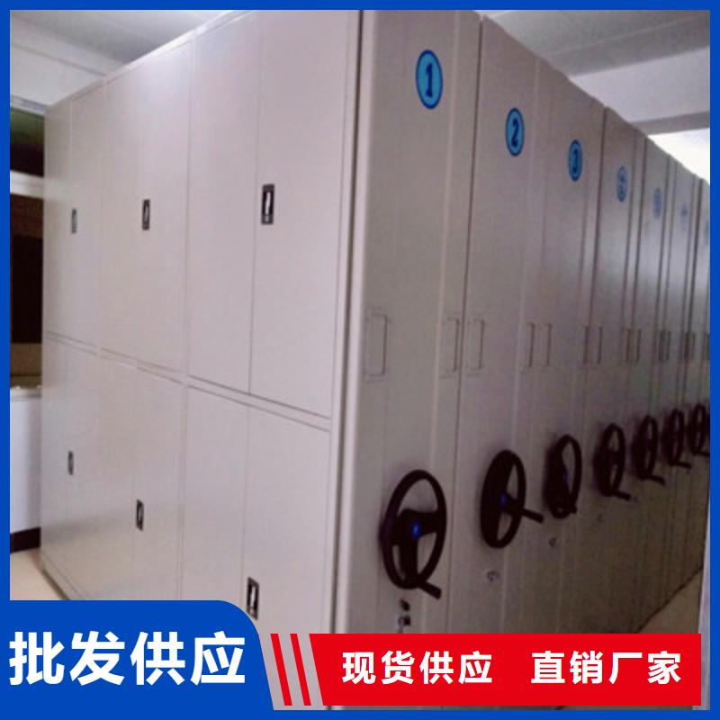 电动智能型密集柜售后服务好