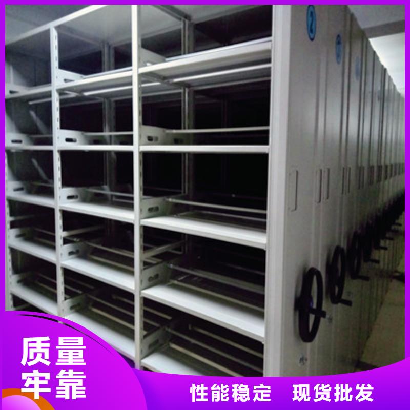 密集资料铁皮柜多少钱