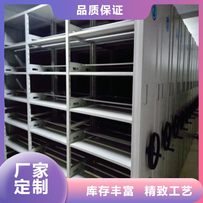 钢制密集柜安装