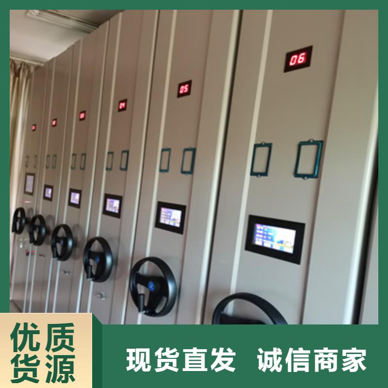 钢制密集柜安装