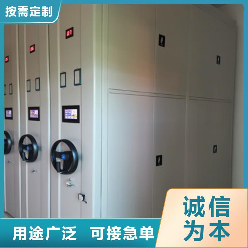 泽信钢木图书档案架信誉至上