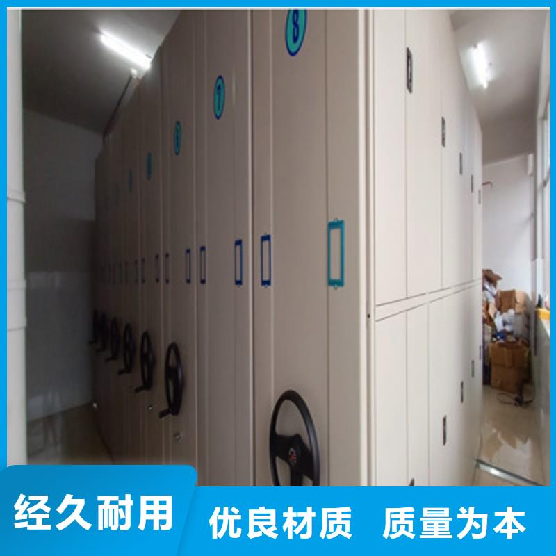 智能物证密集柜厂家-现货足