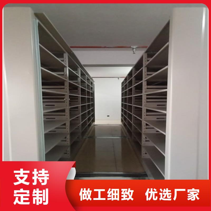 档案密集架承接售后